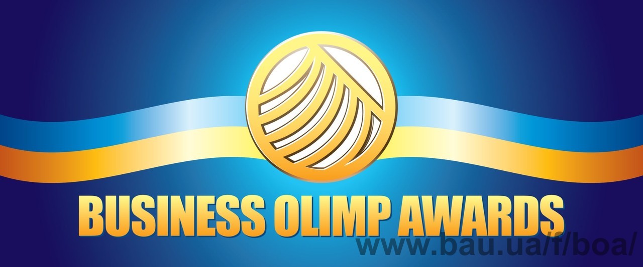 Будівельна премія-2025: підсумки відбору