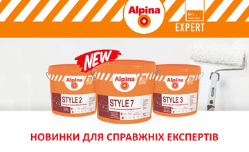 Новий рівень легкості в ремонті – інтер'єрні фарби від Alpina EXPERT