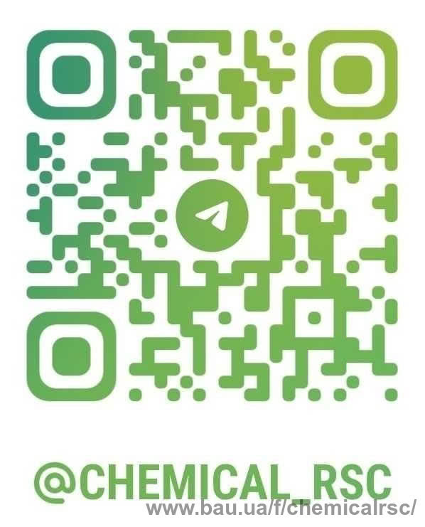 Caluanie Muelear Oxidize