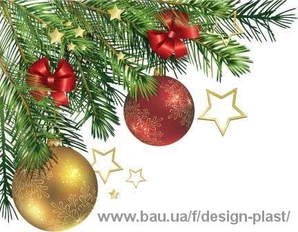 НОВОРІЧНІ ціни в ДІЇ! НОВОРІЧНІ ціни в ДІЇ!