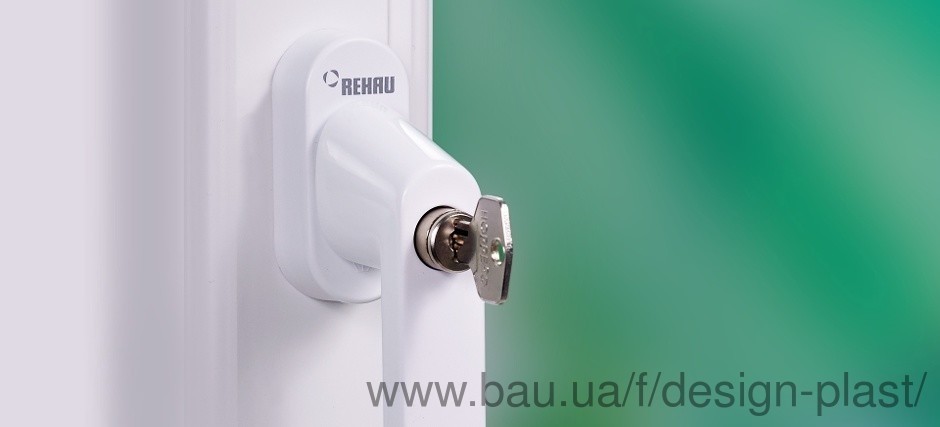 Фірмова віконна ручка Rehau Linea Design - ексклюзив для вікон Rehau!