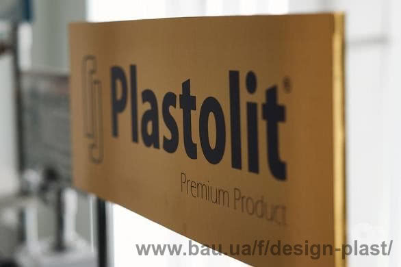 У підвіконь Plastolit ширина тепер до 700 мм!