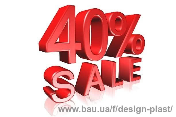 Грандіозна Акція! Знижки 40% на деякі підвіконня!