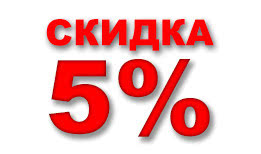 Весняна акція на ролети Миколаїв Весняна акція на ролети Миколаїв
