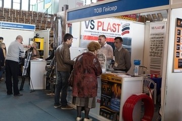 X спеціалізована виставка "Тепло. Вода. Повітря - 2017" запрошує на ювілей