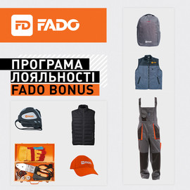 Програма лояльності FADO бонус