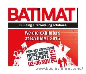 Firestone Building Products бере участь у виставці BATIMAT