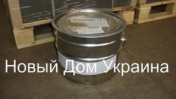 Спеціальна пропозиція на зимовий період