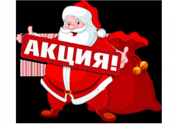 Фабрика Atlantis дарує знижки на моделі: 90P, 100P (GR), 90P-T, 100P-T (GR і XL) Фабрика Atlantis дарує знижки на моделі: 90P, 100P (GR), 90P-T, 100P-T (GR і XL)