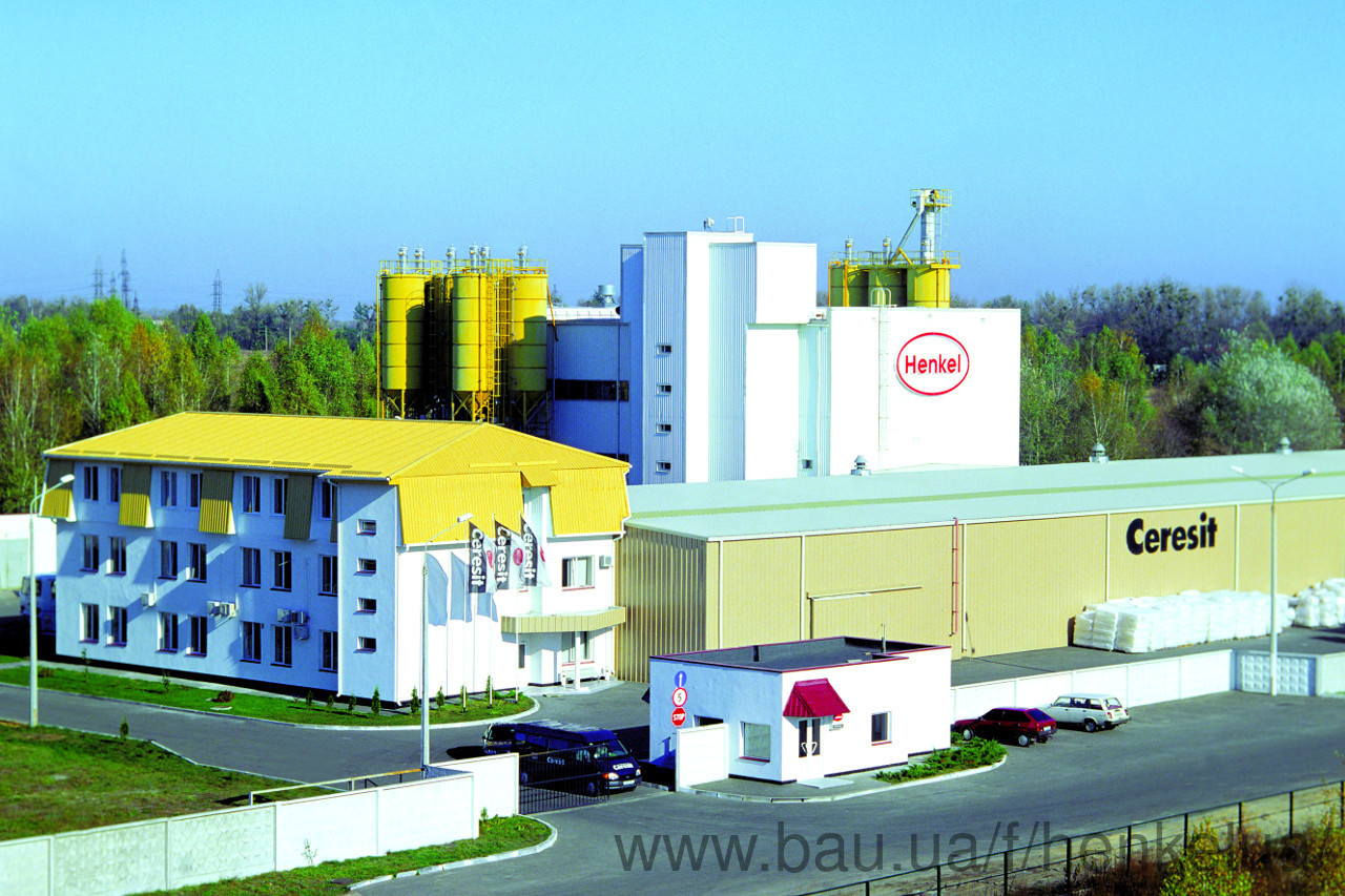 Перший завод компанії «Хенкель Баутехнік (Україна)» святкує 20-річчя