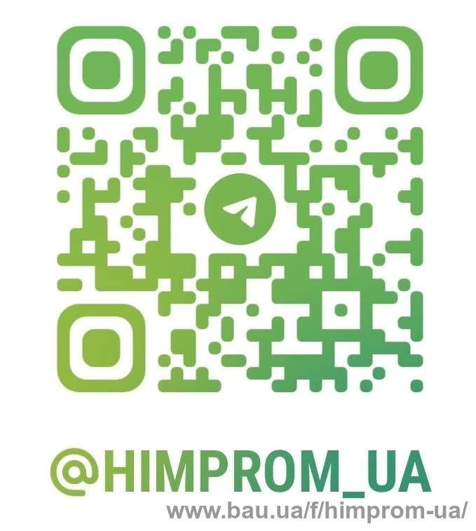 1,4-Бутандиол