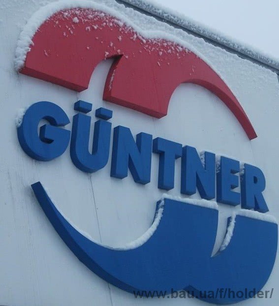 Güntner запускає новий завод у Румунії