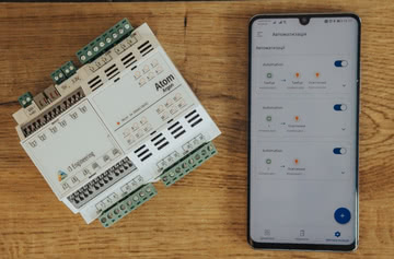 Український виробник Smart Home систем i3 Engineering виходить на литовський ринок