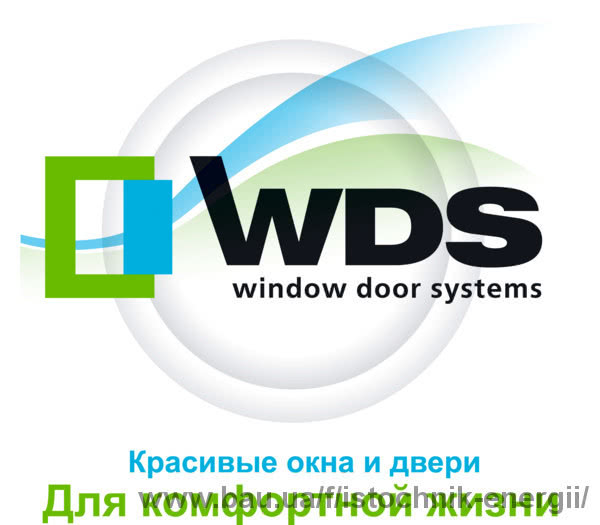 Фірмовий салон вікон та дверей WDS тепер і в Одесі.