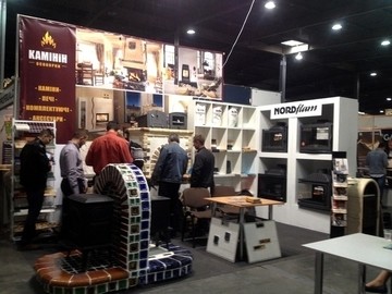 Міжнародна виставка ефективних технологій для дому Comfort House відкрита!