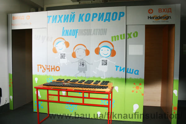 «Кнауф Інсулейшн Україна» встановила новий експонат у музеї популярної науки і техніки Експеріментаніум