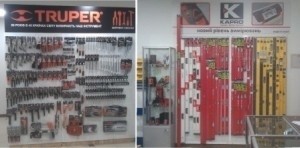 Новий магазин у Чернівцях