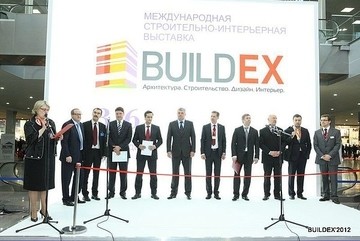 BUILDEX `2013 запрошує на Ділову програму!