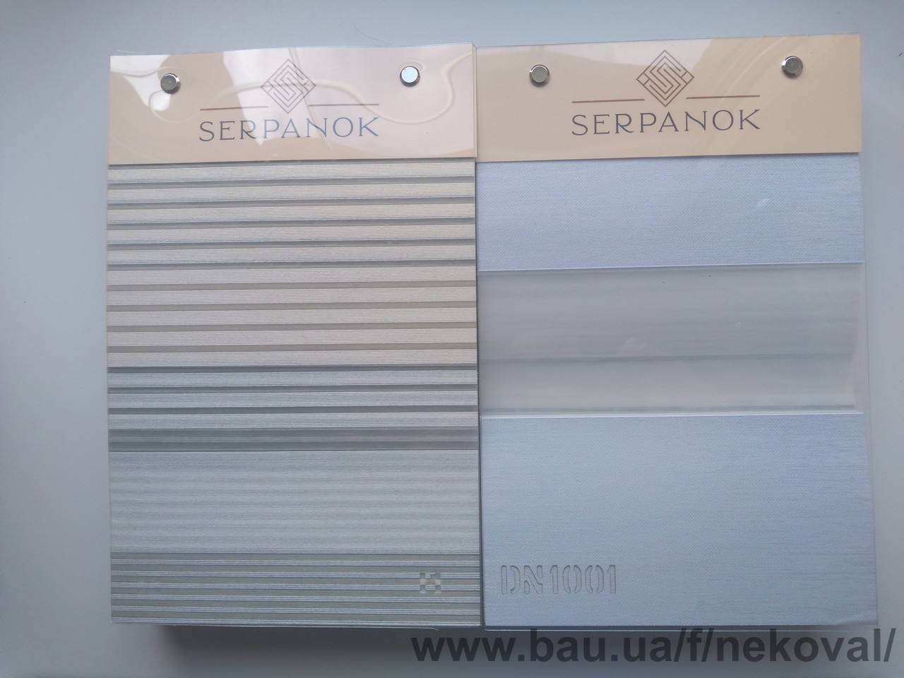 Вивчаємо попит на нову колекцію тканинних ролет Serpanok!