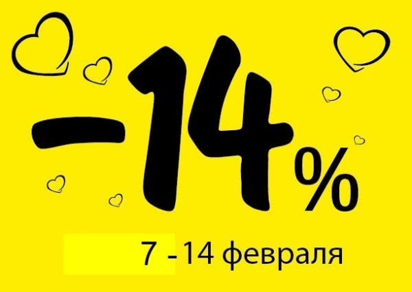 Балуйте своїх коханих не тільки парфумами Балуйте своїх коханих не тільки парфумами