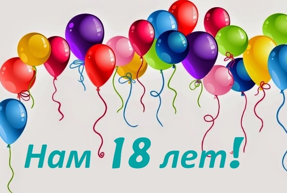 Салону Вікна - 18! Акція на вікна VEKA Салону Вікна - 18! Акція на вікна VEKA