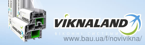 Viknaland 85Pro нова віконна профільна система