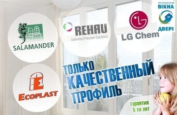 Курс зростає - ціна стабільна