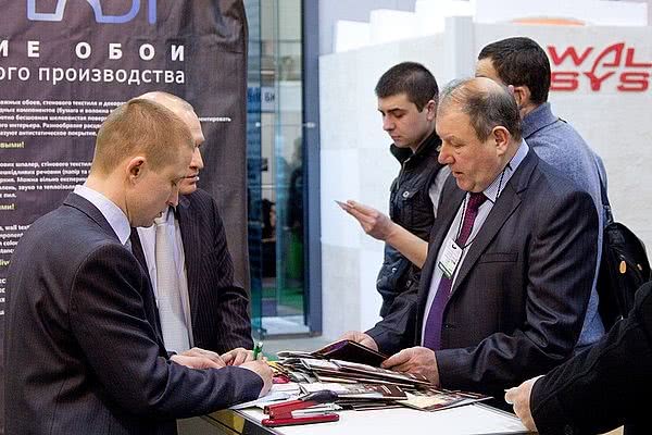 KyivBuild 2013: розвиток історичних центрів міст