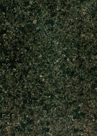 Гранит Маславского месторождения теперь в продаже