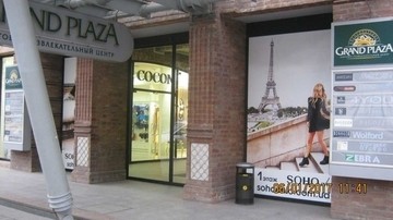 Закінчено скління вхідної групи