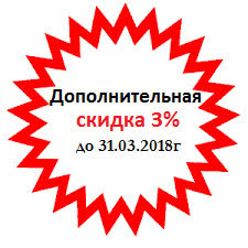 Акція на алюмінієві двері і вікна Alutech Акція на алюмінієві двері і вікна Alutech