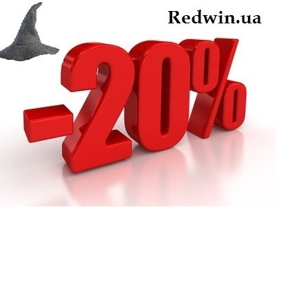 До кінця 2020 року в нас знижка 20% на вироби з алюмінію