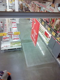 Новий зразок полірованої бетонної підлоги в Ашані, м. Львів