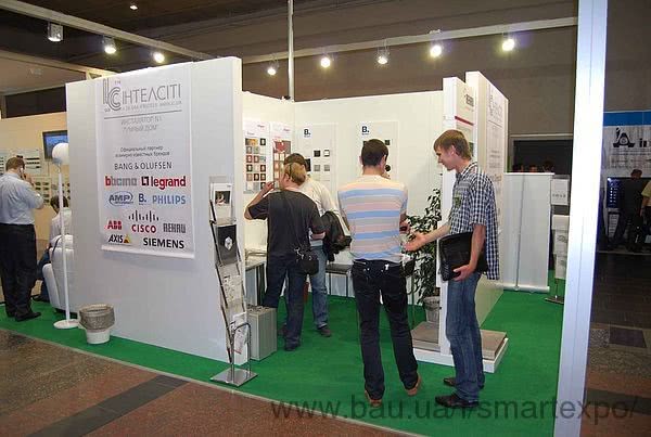 SMART CITY AISS-AutomaticA на одному майданчику в 2013 році