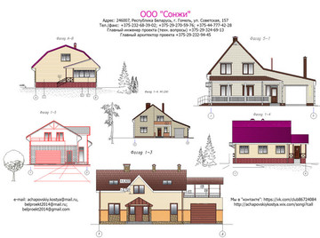 Відкрито філію в м. Мозир Гомельської області