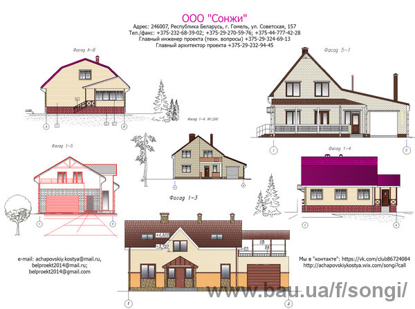 Відкрито філію в м. Мозир Гомельської області