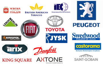 Наші нові клієнти