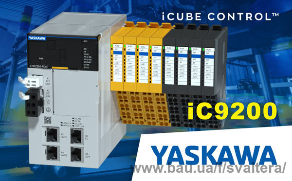 Yaskawa представила iC9200 — контролер з Linux, PLCnext та підтримкою IoT