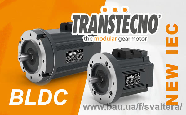 Transtecno представила електродвигуни з новими фланцями IEC