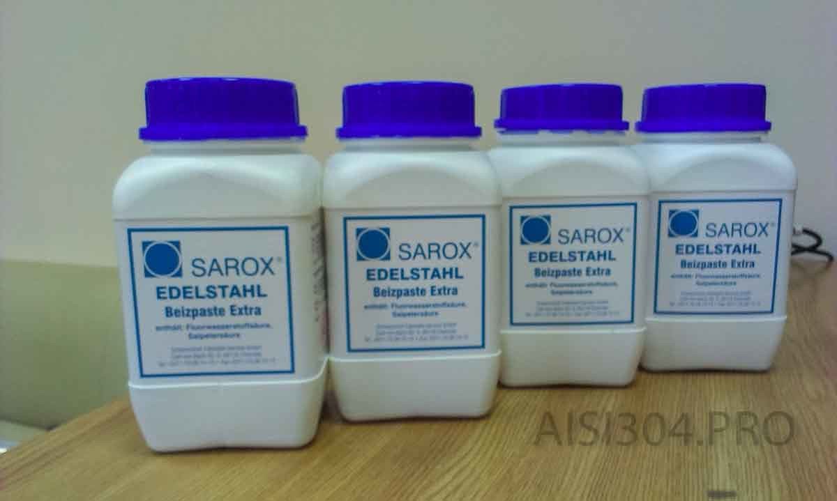 Паста травильна SAROX за спец ціною - 640 грн!