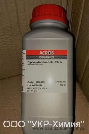Дифенілацетонітрил