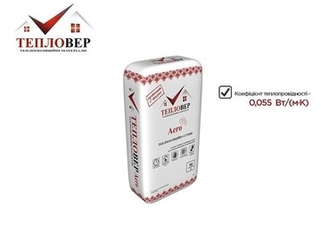 Тепловер Aero - найтепліша перлітова суміш