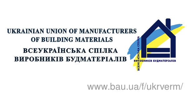 НВП «Укрвермікуліт» стало учасником Всеукраїнської спілки виробників будматеріалів