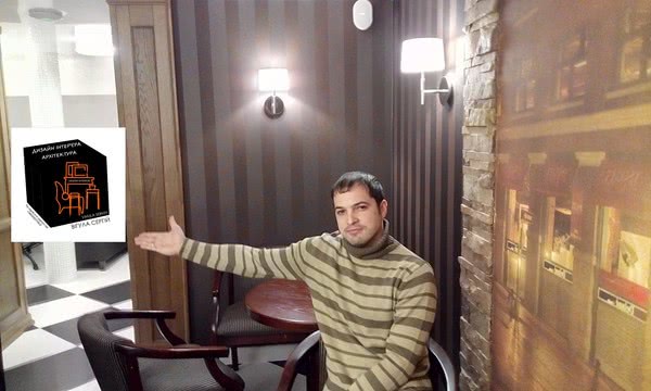 Концепція-дизайн інтер'єру та проект будинку Концепція-дизайн інтер'єру та проект будинку