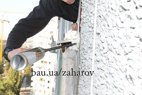 Викликайте майстра по регулюванню вікна і мастило фурнітури «безкоштовно» Викликайте майстра по регулюванню вікна і мастило фурнітури «безкоштовно»