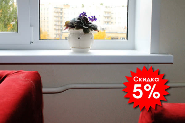 Теплі укоси стали теплішими Теплі укоси стали теплішими
