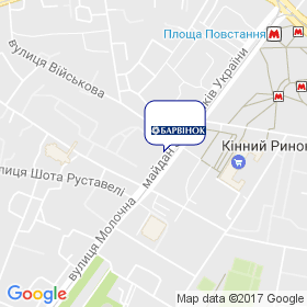 Барвінок, Торгова компанія на мапі