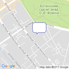 Укргеопроект на мапі Укргеопроект на мапі