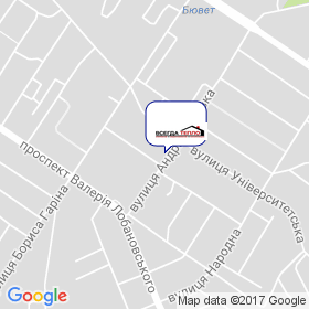 Завжди Тепло на мапі