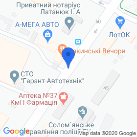 Аквахім на мапі